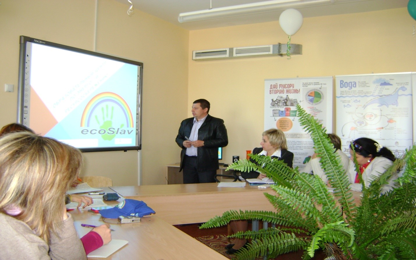 семинар в Славгороде