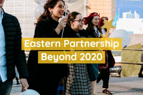 Восточное партнерство: цели новой политики после 2020 года