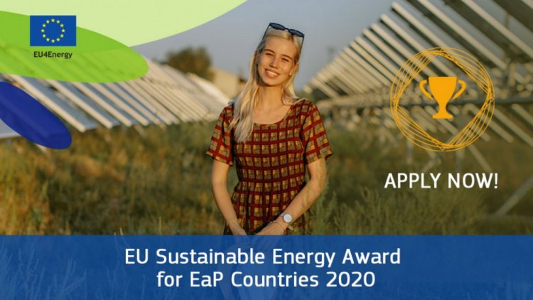 Конкурс на лучший проект ЕС по устойчивой энергетике в странах Восточного партнерства