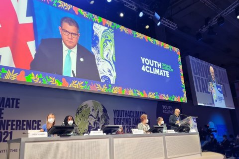 Молодежь за климат
